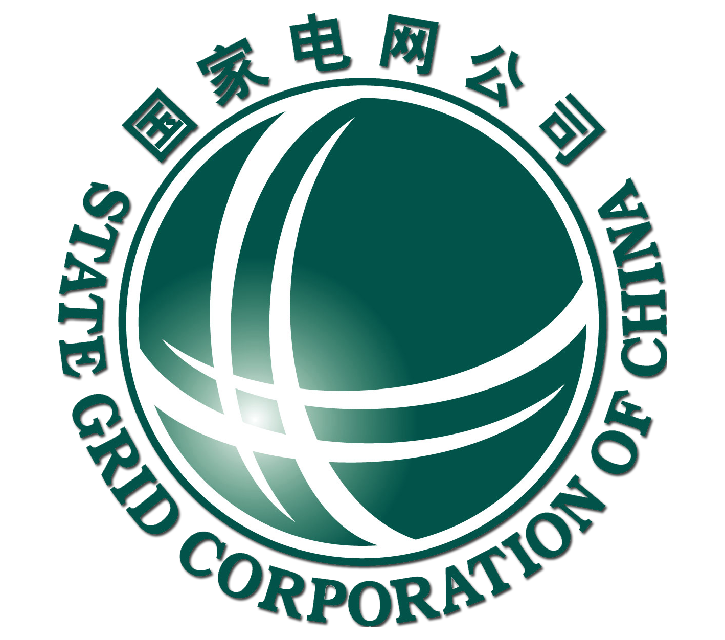 国网北京公司一般管理人员管理能力评定问卷