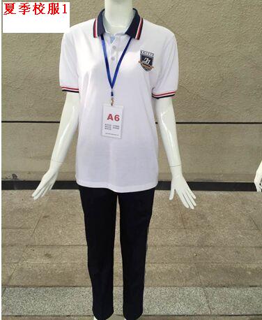 温州十四高拟定校服公开投票复制