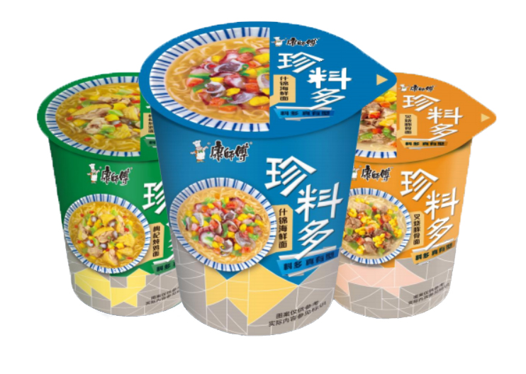 您认为康师傅方便面还存在哪些改进之处再次感谢您