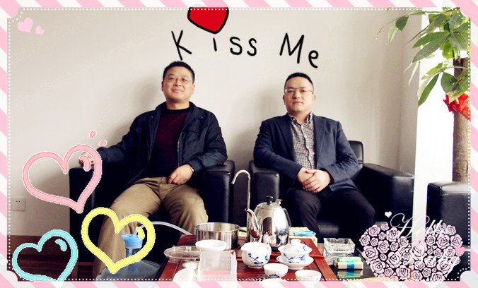 陈纪和&洪宝森(综合部)林伟&刘萧威(电商研发中心)胡海奇&罗伟(跨境