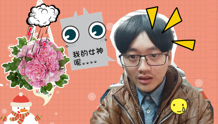 (方案经营部)&雷秋燕(财务部)王江宏&黄伟阳(方案经营部)汪静思&黄