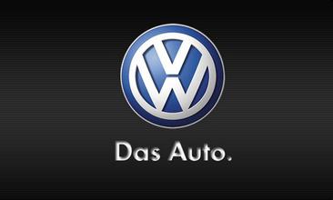 大众汽车集团成立于1938年,总部位于德国沃尔夫斯堡,是欧洲最大的汽车