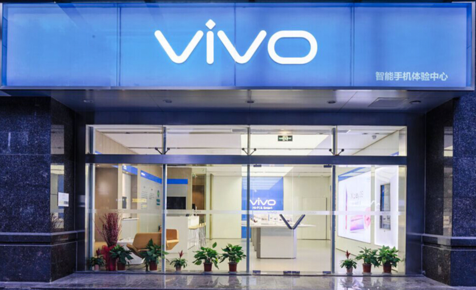 vivo体验店调研消费者南京