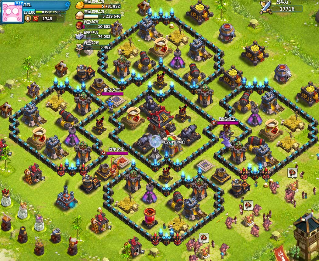 关于疯狂联盟掠夺的一些调查