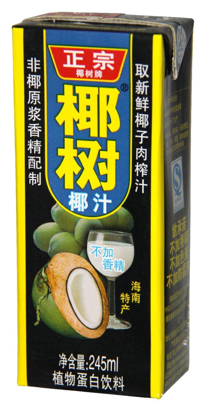 *15.目前觉得椰树椰子汁需要改进的地方?【请选择1-5项】*16.