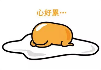 不能接受没感觉勉强接受乐于接受您对网络流行语的接受程度*14.