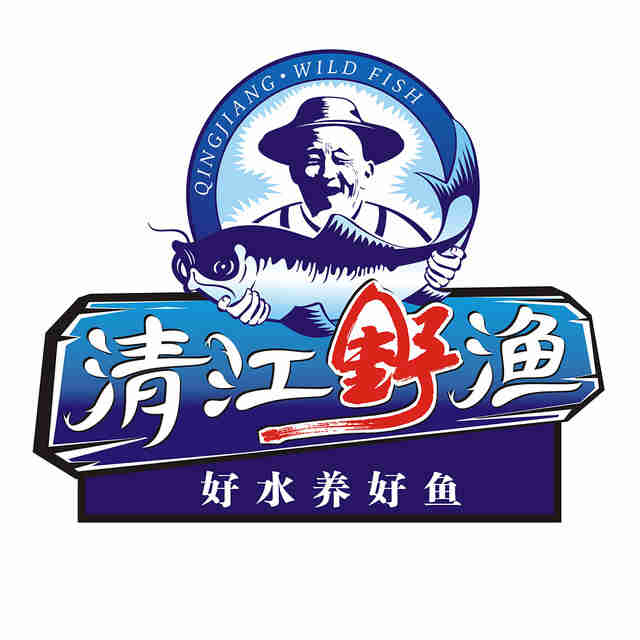 清江野渔调查问卷