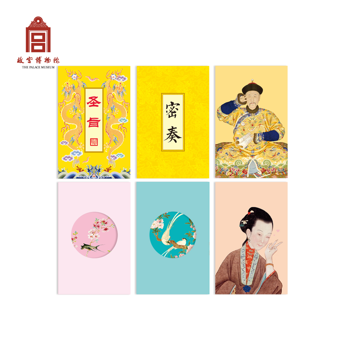 故宫淘宝文化创意产品调查问卷