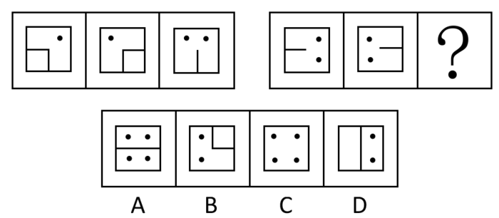 每日刷题78逻辑推理