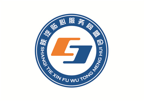 最心仪同盟会logo投票