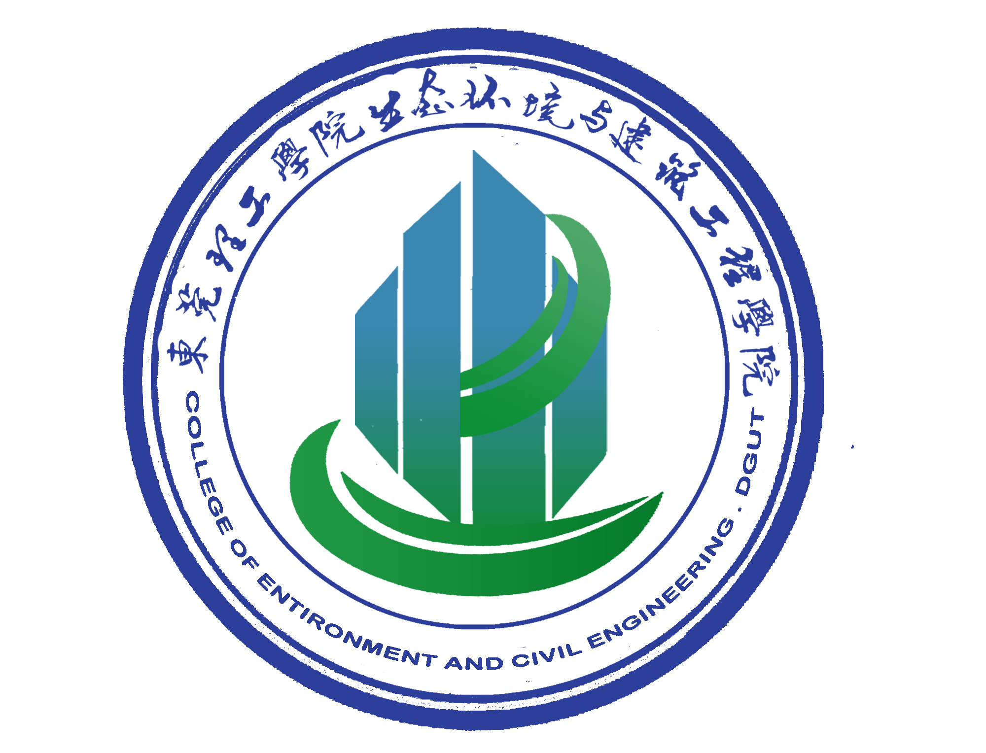 生态环境与建筑工程学院院徽投票