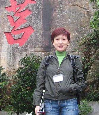 9月6日上午:《互联网金融对传统金融市场的影响与应对措施》,郭晔教授