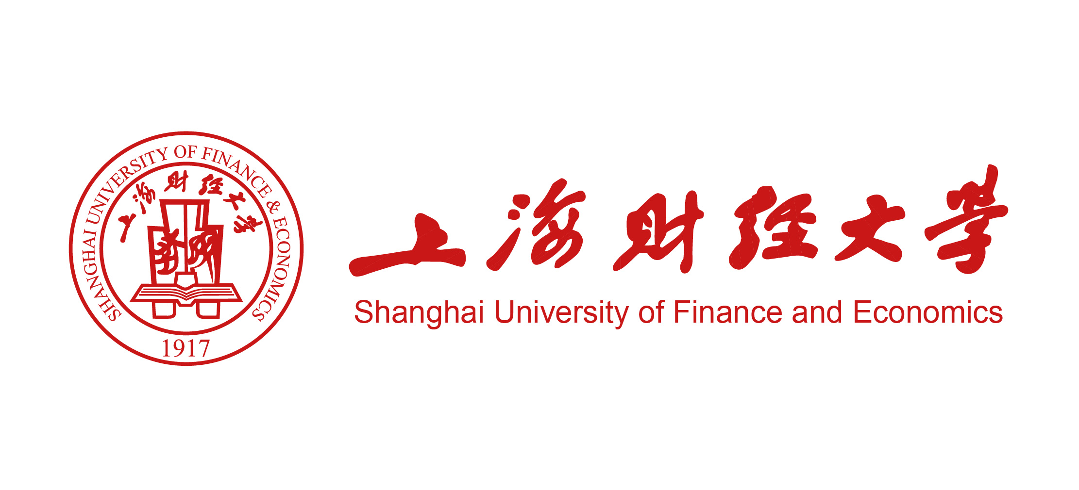 a.国立中央大学商学院b.上海财政经济学院c.上海商科大学d.