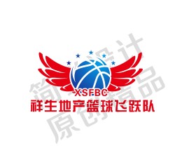 祥生地产飞跃篮球队队标投票